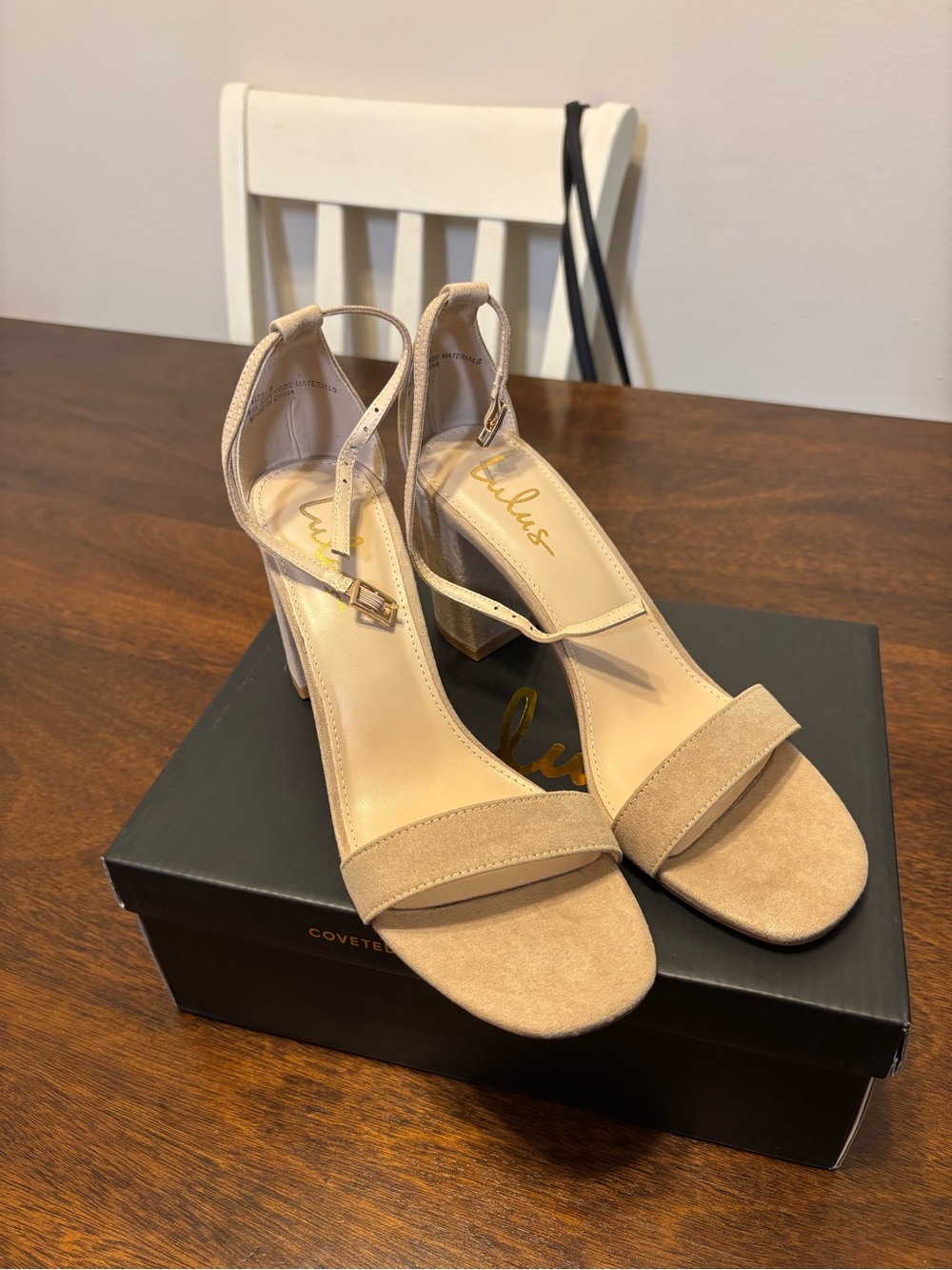 Lulu's Nude Heel 🤍